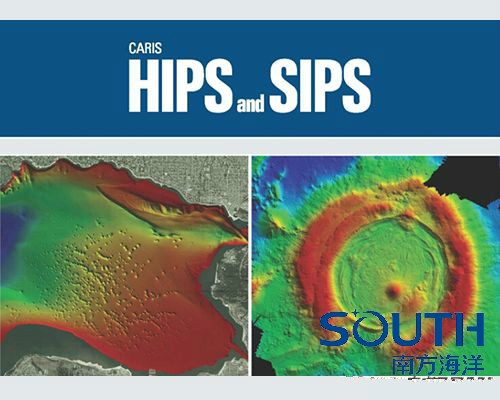 CARIS HIPS&SIPS海道測量軟件