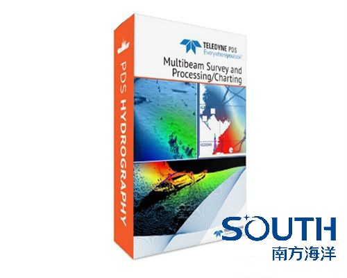 PDS海道測量軟件