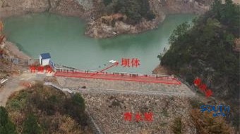 浙江某市山塘庫容復(fù)核測量