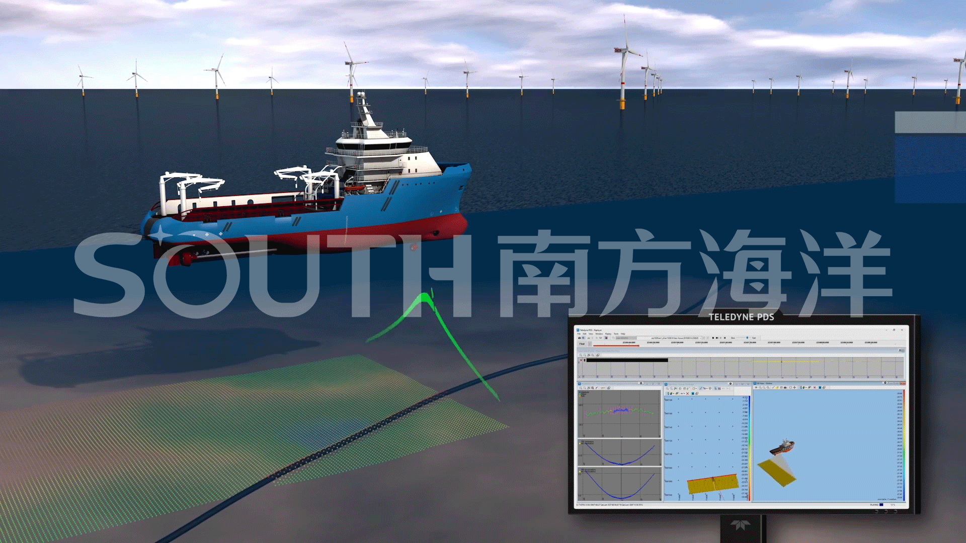 1651224069201775.gif 方案1-有人船多波束-南方海洋.gif