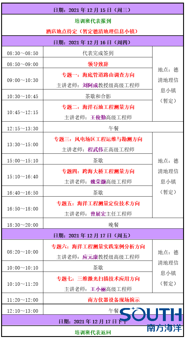 1652754067402195.png image.png